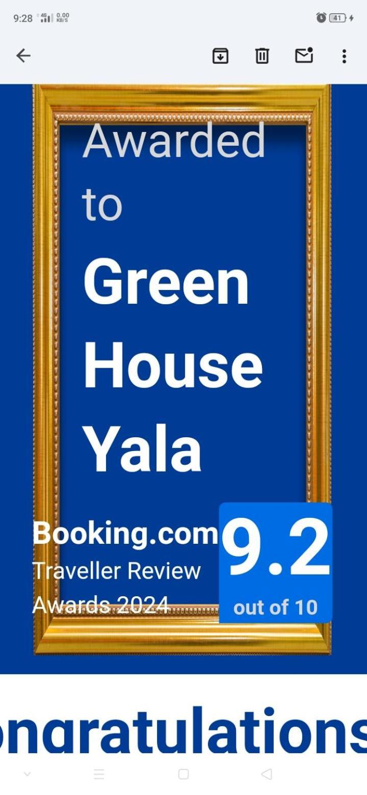Green House Yala Kirinda  Extérieur photo